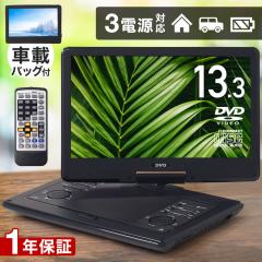 ソニー SONY ブルーレイプレーヤー [ハイレゾ対応 /Ultra HD ソニー SONY ブルーレイプレーヤー [ハイレゾ対応 /Ultra HD
