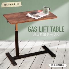 roomnhome セントラル ダイニングテーブル 直径80cm 丸テーブル 円形