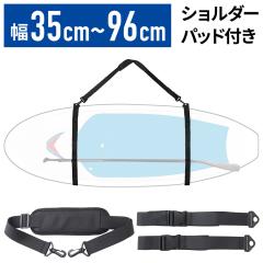 �T�[�t�L�����[�x���g �T�[�t�{�[�h �{�[�h �L�����[�x���g �T�[�t�L�����A �T�[�t�{�[�h�x���g �T�[�t�B�� �E�F�C�N�{�[�h