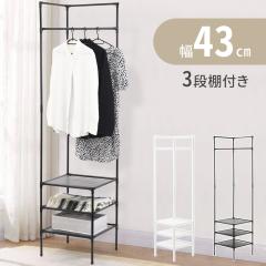 押入れ収納 ハンガーラック 伸縮頑丈ハンガー 半間用（幅60〜100cm）の