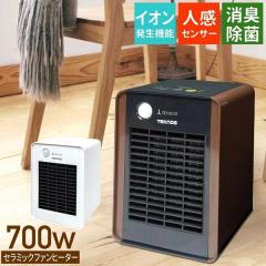 TEKNOS eNmX ~jZ~bNt@q[^[ lZT[ 700W Z~bNt@q[^[ eNmCI 