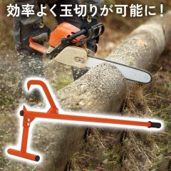 ���O���t�^�[ 51�C���` �S�� (�ۑ����a 8�`40cm) ���O���[���[ �^���p�c�[�� �e�B���o�[�W���b�L �ۑ� ���M���O�c�[�� �d��� ���� �ʐ�