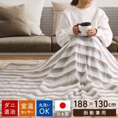 dCѕz |ѕz ~ѕz 188~130cm S { ZT[ _jގ@\t ې􂢉\ 􂦂uPbg \ dC ѕz