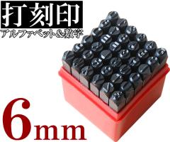 6mm ōZbg 36{Zbg ō  ō  At@xbg p p X^v |` q ͂ nR  ^J A~