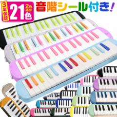 Ճn[jJ 32 n[jJ P3001-32K fB[sAm sAjJ  y   tp tp