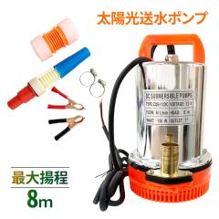 【送料無料】倉庫保管品 セイワ NUGW36 APネジ無しパイプコネクター 6個入×5袋セットD 送料無料】倉庫保管品 セイワ NUGW36 APネジ無しパイプコネクター 6個