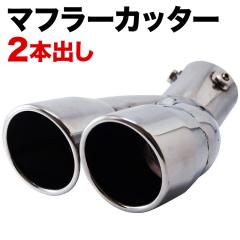Bluefin (ブルーフィン) スズキ ジムニー (JA11) 車マフラー SUS