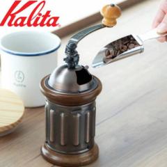 J^ Kalita R[q[~ ~ ҂ ҂  [ KH-5 ] 蓮 蓮 ҂R[q[~ ҂~ OC_[ zbp[  