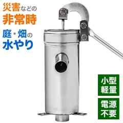 送料無料】倉庫保管品 セイワ NUGW36 APネジ無しパイプコネクター 6個