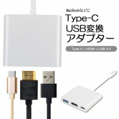 4KΉ HDMI ϊ A_v^[  USB 3|[g fo p\R P[u MacBook pro A~ Vo[ Apple Notebook 
