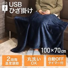 dCѕz ^ USBdCЂ|ѕz | G|p ӂ _炩 g Ђ uPbg G| 􂦂MORITA 