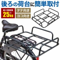 ゼファール 自転車アクセサリー Raider R30 シートポストキャリア 荷台
