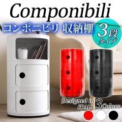 法人様限定販売】PROFACE ソリッドシェルフ用SUS304ステンレスポール  