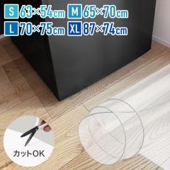 y Iׂ4TCY z ① }bg  NA @  LY h~ S M L XL ①Ƀ}bg m 65 70 650 700  g[ LYh~ 