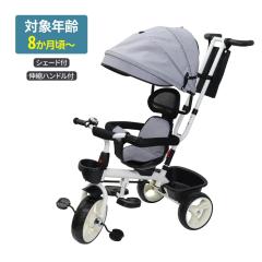乗用ポニー 3473 プラントイ PLANTOYS 乗用玩具 乗り物 木馬 木の