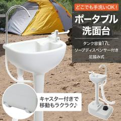 TOTO 洗面所暖房機【TYR330S】(AC100V) ワイヤードリモコン(有線)付き