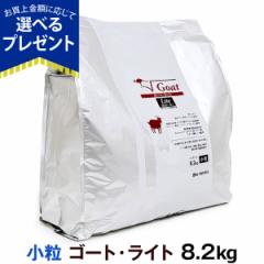 yXSizrBEi` [gES[gCg  8.2kg r[i` be-NatuRal rBEi`