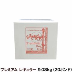 �y����ȊO���������zC��R �v���~�A���h�b�O�t�[�h ���M�����[ 20�|���h 9.08kg�i��p�_���{�[�����ł̂��͂��j