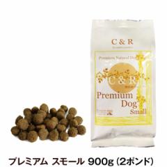 �y����ȊO���������zC��R �v���~�A���h�b�O�t�[�h �X���[�� 2�|���h 900g