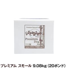 �y����ȊO���������zC��R �v���~�A���h�b�O�t�[�h �X���[�� 20�|���h 9.08kg�i��p�_���{�[�����ł̂��͂��j