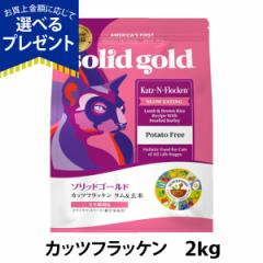 \bhS[h Lbg JbctbP 2kg  L ˂ L qL VjA L r Lbgt[h solid gold