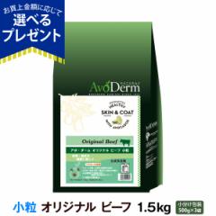 yXSizA{E_[ IWir[t  1.5kg (500g~3) A{_[  A{Jh hbOt[h 