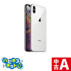 送料無料】iPhoneSE (第2世代) 128GB ホワイト スマホ本体 [Apple