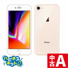 yÔiziPhone8 64GB S[h SIMbN ԃivۏ  hR [Apple/Abv] AN iphone X}z{ doco