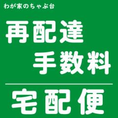 �Ĕz�B �萔�� ��z��