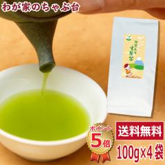 �������� �������茺�Ē� 100g�~4�܃Z�b�g�@�@�`�@���� �Β� ���� �� ���� ���� ���Ē� ���t �����t �����̗t �É� �|�� ���Y �[���� �[
