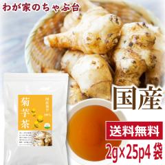 ���Y �e�� 2g�~25P�~4�� �@�@�@�������� ���������� �������� �e�B�[�o�b�O ���Y ���N�� �m���J�t�F�C�� �C�k���� �J���E�� �����l