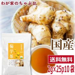 ���Y �e�� 2g�~25P�~10�� �@�@�@�������� ���������� �������� �e�B�[�o�b�O ���Y ���N�� �m���J�t�F�C�� �C�k���� �J���E�� �����l