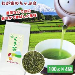 �������� ���K���� ������ 100g�~4�܃Z�b�g�`�@���� �Β� ���� �� �s�� ������ ���t �����t �����̗t �É� �|�� ���Y �[���� �[�ނ� ���N