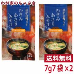 �ނ��݂�����݂��` 2�܁@�@ �@�g�[�m�[ ���C�_�Y ������̖��X�` ������ ������p���[ �˂� �K �l�M �킩�� ���J�� ������G�L�X ������