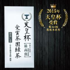 �V�c�t��ܒ��� �Β��`�@���t ���� �Β� ���{�� ���� �[������ �q�V���� �⒃ ��Ԃ�����  413