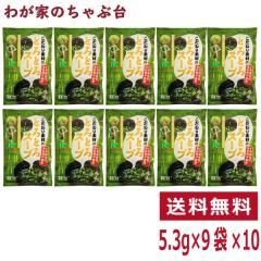 �������f�ނ̂Ƃ�Ƃ�X�[�v 10�� �g�[�m�[ ���C�_�Y �����Y���K ����� �����w�C�� �߂��� �Ƃ�덩�z�@�����ߍ��z