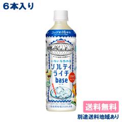 MISUZU】 骨髄由来ヒト幹細胞コスメ 美容液 / セラム 30ml （ SERUM