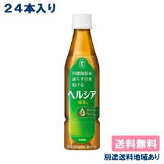 MISUZU】 骨髄由来ヒト幹細胞コスメ 美容液 / セラム 30ml （ SERUM