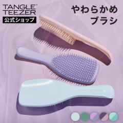  ^OeB[U[ Ki UEAeBbgfB^O[ \tg_[W wAuV TT @̃uV v[g 