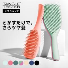  ^OeB[U[ Ki UEAeBbgfB^O[ v Tdl wAuV TT Gꔯ 􂦂  v[