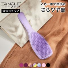  ^OeB[U[ Ki UEAeBbgfB^O[ wAuV g[gg TT v[g 