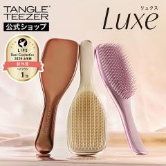  ^OeB[U[ Ki UEAeBbgfB^O[ Luxe NX wAuV g[gg TT v[g 