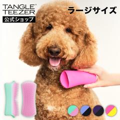 ybg uV  L  ^OeB[U[ Ki ybgeB[U[ [W ybgpi ^ ^ O[~OuV ъ 