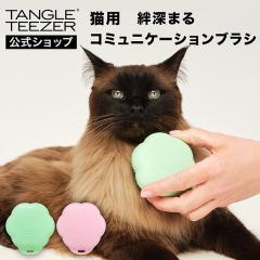 L ybg uV  ^OeB[U[ Ki ybgeB[U[ Lbg ybgpi O[~OuV ъ 