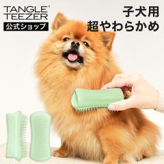 ybg uV  L  ^OeB[U[ Ki ybgeB[U[ ps[ ybgpi q O[~OuV ъ 