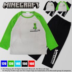 }CNtg MINECRAFT pW}  }CN N[p[ |Cg ~ }CNt[X 120 130 140 150 160 O LbY 