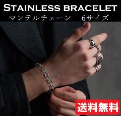 uXbg Y fB[X ANZT[ XeX }e `F[ Vo[ }euXbg YuXbg fB