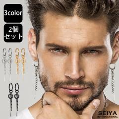 �s�A�X �����Y �t�[�v�s�A�X �����O�s�A�X �`�F�[���s�A�X �����Y�s�A�X ���f�B�[�X�s�A�X �t�[�v �����O ���[�}���� �X�e�����X �X�e��