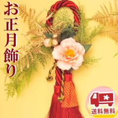 �������� ���_������������w�^�b�Z���@�z�x �I�ׂ�3�J���[ �t���[���X�g���� FKRSL