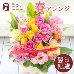 �t���� �u10�{�o���̃`���[���b�v�A�����W�v  �a���� �v���[���g ���� �ޏ� �� �F�B �� �M�t�g �o�����^�C�� �z���C�g�f�[ �L�O�� �����j